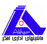 اتوماسیون اداری اخگر